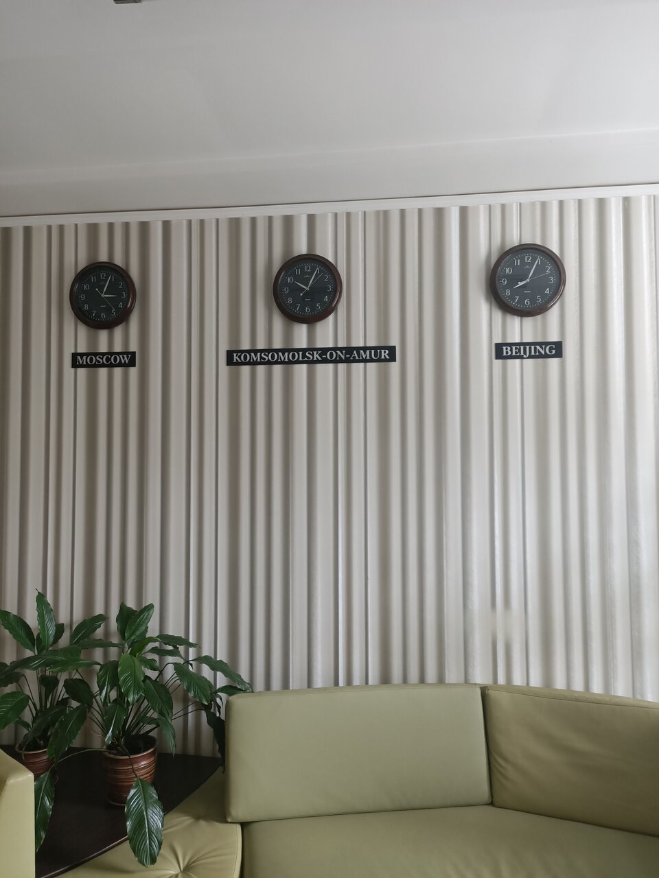 Гостиница Космос Комсомольск-на-Амуре-52