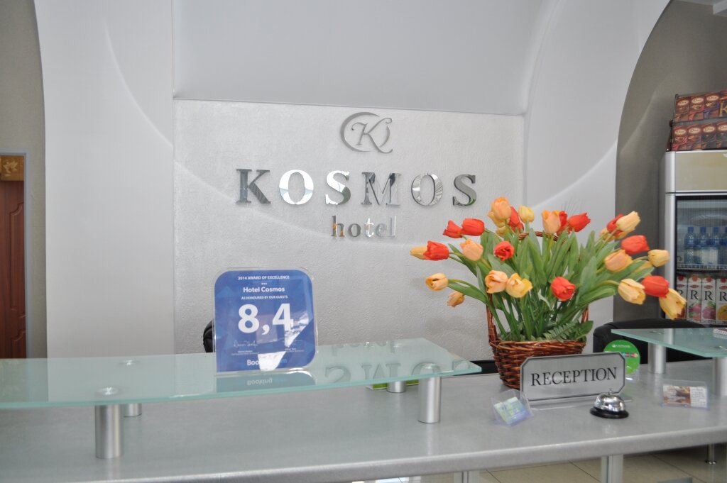 Гостиница Космос Комсомольск-на-Амуре-18