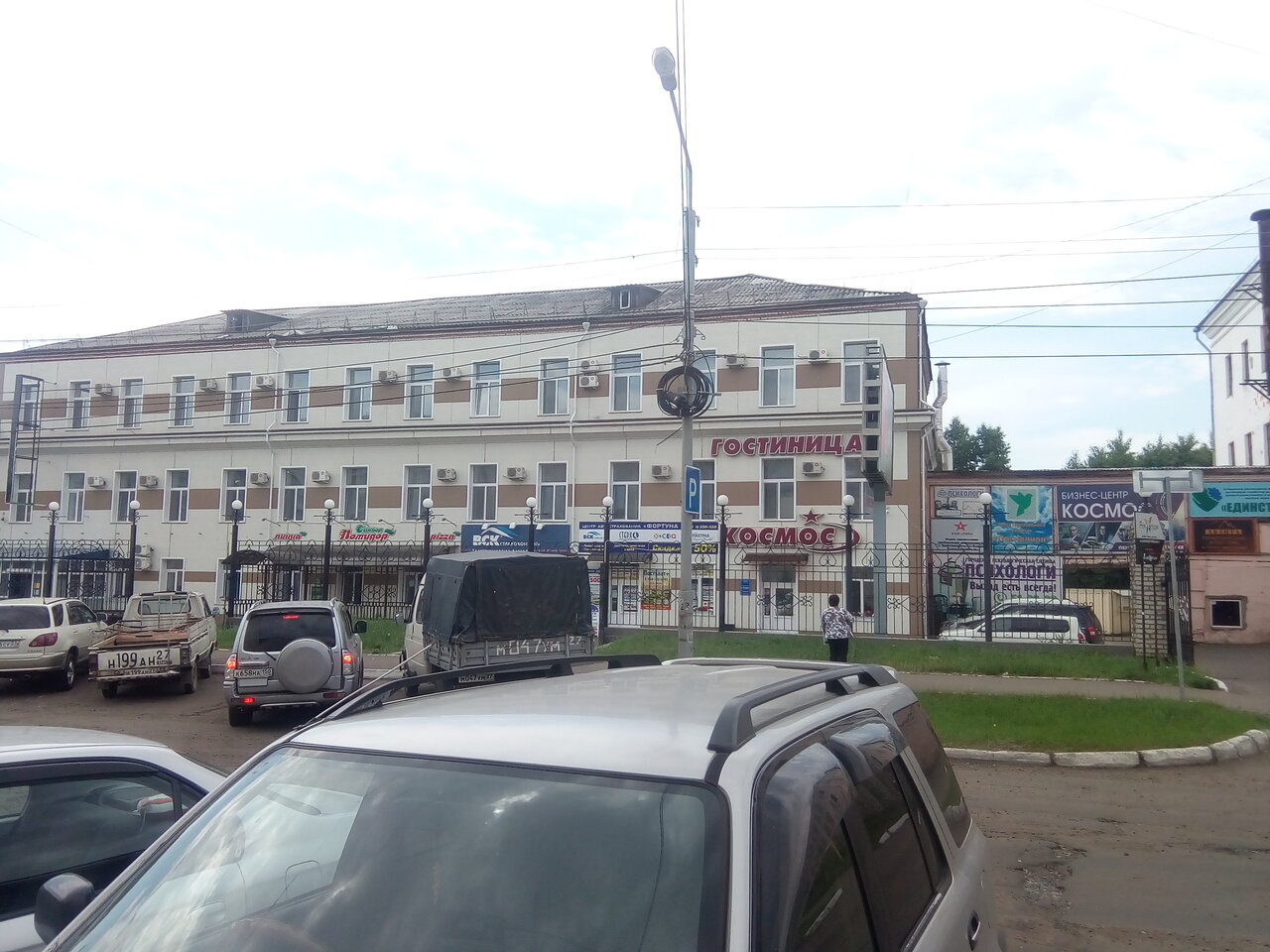 Гостиница Космос Комсомольск-на-Амуре-13