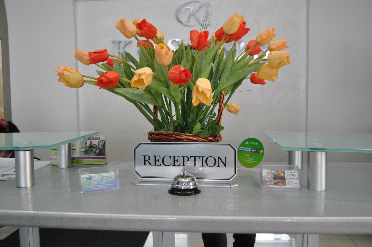 Гостиница Космос Комсомольск-на-Амуре-21