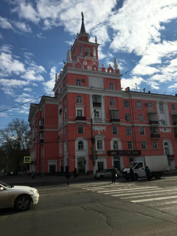 Гостиница Космос Комсомольск-на-Амуре-14