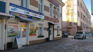 Гостиница Космос Комсомольск-на-Амуре-4